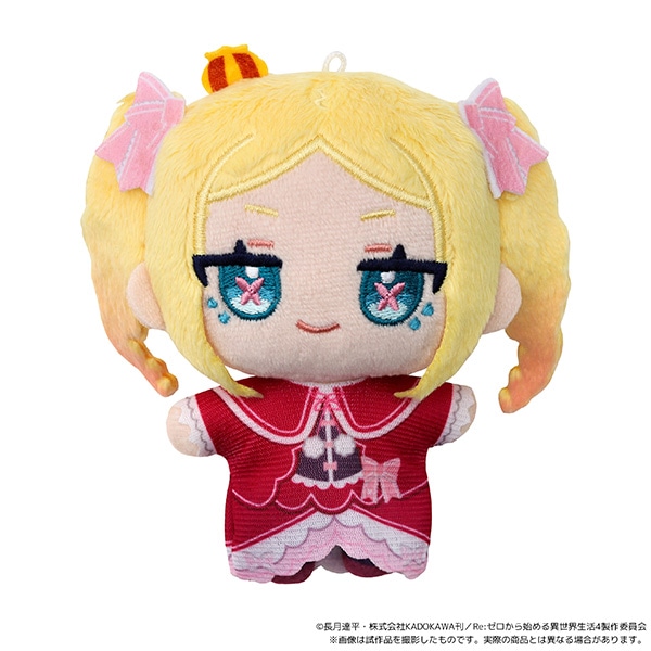 [Pre-order] "Re:Zero - Starting Life in Another World 4th season" NuiPal Plush Mascot - Beatrice